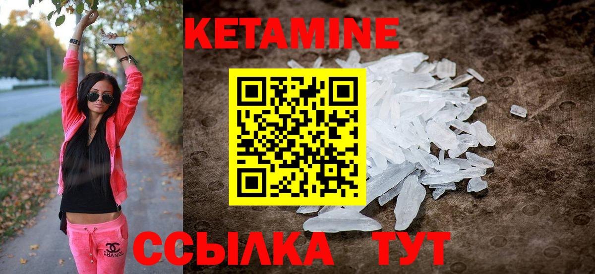 Cocaine Заинск