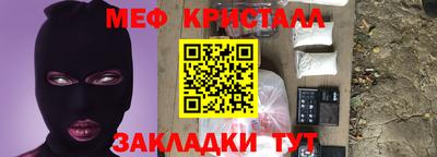 a pvp Будённовск