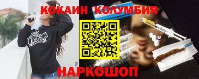 меф Бузулук