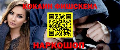 a pvp Будённовск