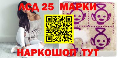 меф Бузулук