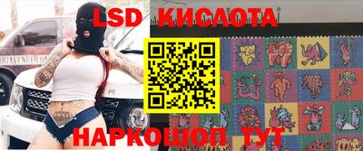 меф Бузулук