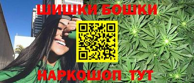 меф Бузулук