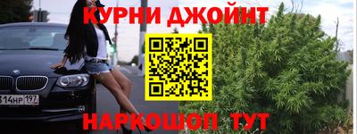 меф Бузулук