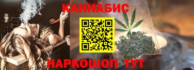 a pvp Будённовск