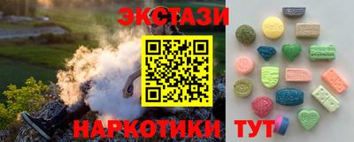 a pvp Будённовск
