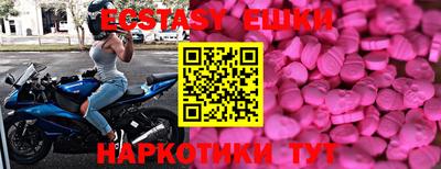 a pvp Будённовск
