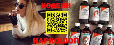 a pvp Будённовск