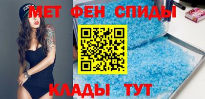 кристаллы Бугуруслан