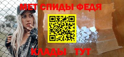 a pvp Будённовск
