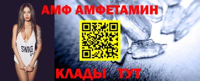 a pvp Будённовск