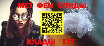 a pvp Будённовск