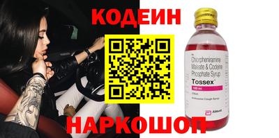 a pvp Будённовск