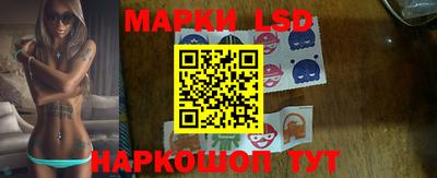 кристаллы Бугуруслан