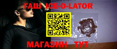 a pvp Будённовск